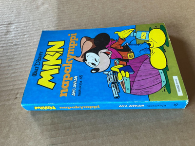 AKU ANKAN TASKUKIRJA 45 p.1 HYVÄ