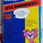 Pyhimys Sarjakirja 64 1981. HIENO - pikkukuva 3