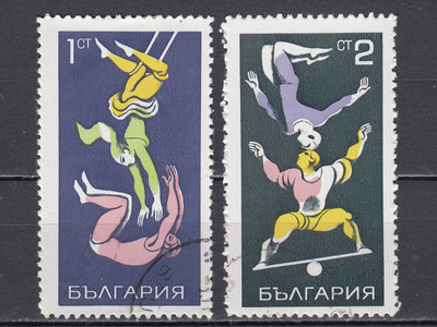 Bulgaria 1969 Mi 1956, 1957 Circus