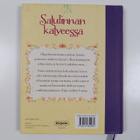 Mairi Mackinnon : Satulinnan katveessa - pikkukuva 2