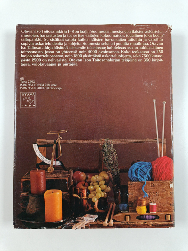 Item image