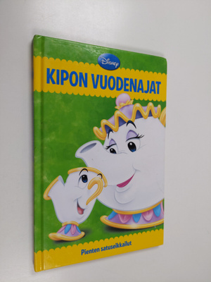 Patrick Daley : Kipon vuodenajat