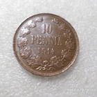10 penniä 1914 kulkematon tasaisesti patinoitunut kl 9 - pikkukuva 3