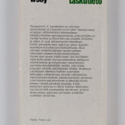 K. V. Laurikainen : Fysiikka ja usko - pikkukuva 2