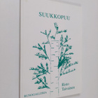 Risto Taivainen : Suukkopuu - pikkukuva 1
