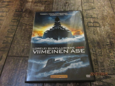 Lorelei Sukellusvene I-507 - Viimeinen Ase (DVD)