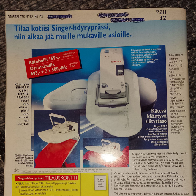 Item image