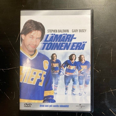 Lämäri - toinen erä DVD