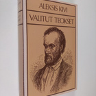 Aleksis Kivi : Valitut teokset : Seitsemän veljestä ; Num... - pikkukuva 1