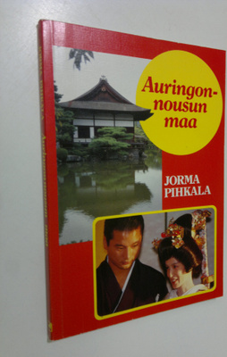 Asako (Jorma Pihkala ja yhteistyökumppanit) Pihkala : Aur...