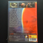 DVD: Superstition (Mark Strong 2001) - pikkukuva 2