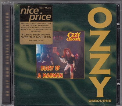 Ozzy Osbourne - Diary Of A Madman (CD) NEAR MINT! Remastered