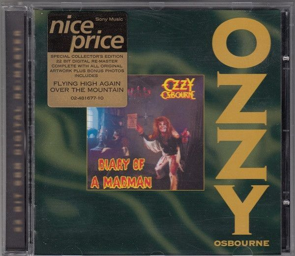 Ozzy Osbourne - Diary Of A Madman (CD) NEAR MINT! Remastered