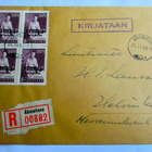 1942 Äänislinna + kirjataan + R lipuke nelilökuorella, tulol - pikkukuva 1