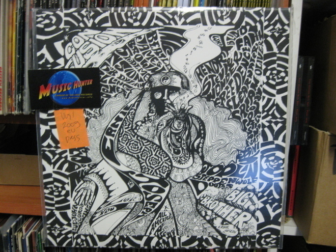 BIG BROTHER ERNIE JOSPEH - CONFUSION UUSI LP