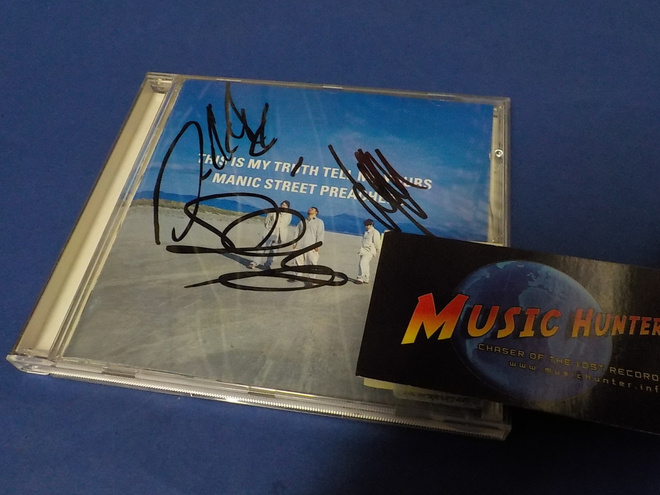 MANIC STREET PREACHERS - THIS IS MY TRUTH.. CD NIMMAREILLA