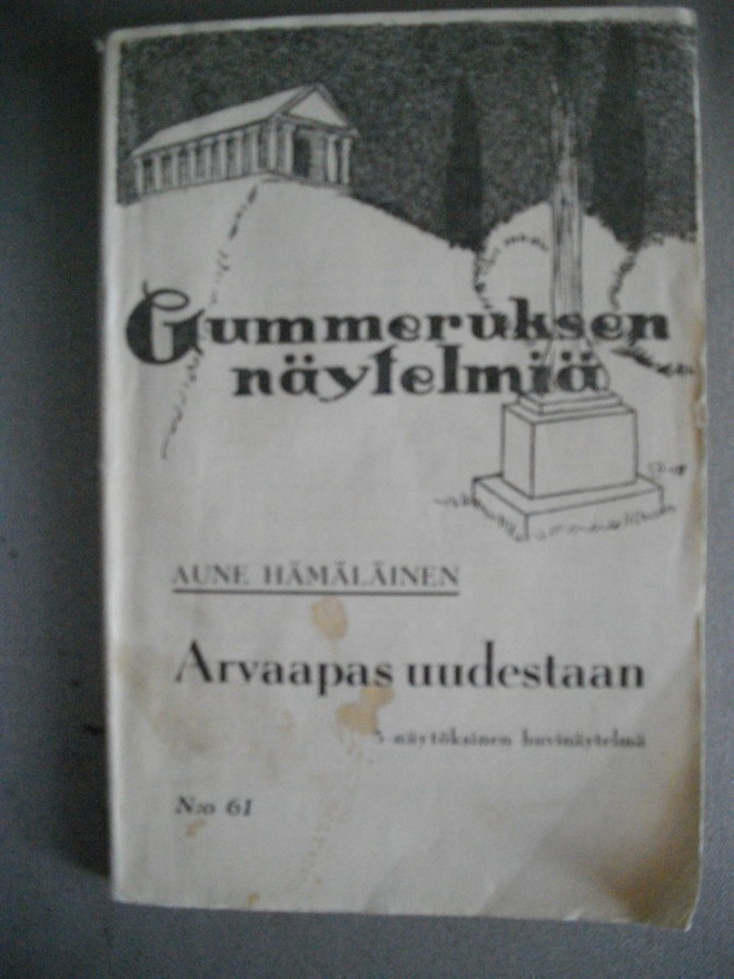 Aune Hämäläinen: Arvaapas uudestaan (17.3)