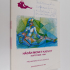 Hoitotiede 1995 : hädän monet kasvot : Pro Nursing ry:n v... - pikkukuva 1