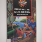 Roy MacGregor : Kauhunhetket kiekkoleirillä - pikkukuva 1