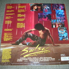 LP Salsa the motion picture - pikkukuva 2