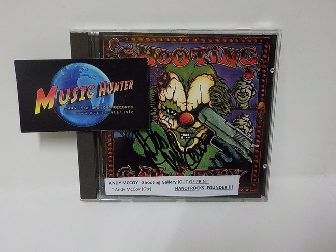 SHOOTING GALLERY - S/T UUSI FIN 1992 CD + ANDY MCCOY NIMMARI