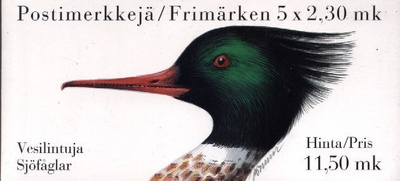 ååpm . VESILINTUJA . 1993 .Postituore ** .