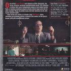 Suburbicon (DVD K16) - pikkukuva 2
