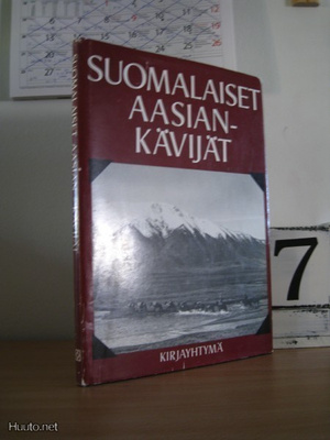 Suomalaiset Aasian-kävijät 1.p. 1980 Kirjayhtymä