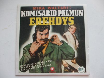 DVD KOMISARIO PALMUN EREHDYS