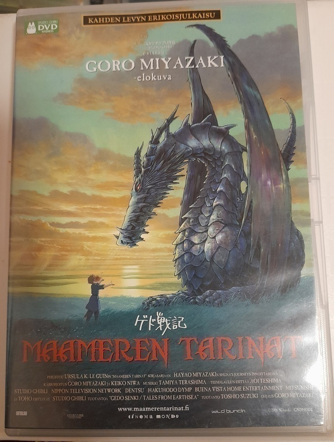 Maameren Tarinat : Hayao Miyazaki, DVD (2006)