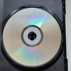 Hugo Peikkometsän taika PC peli - pikkukuva 4
