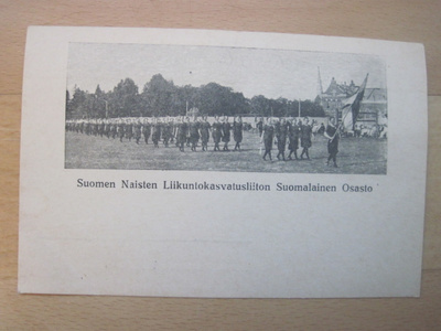VANHA Postikortti Helsinki ennen 1905