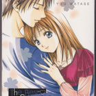 Yuu Watase: The best selection 1 - pikkukuva 1