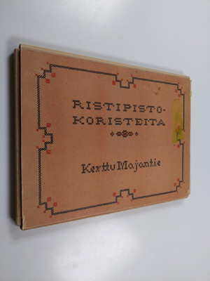 Kerttu Majantie : Ristipistokoristeita : arvostelijan kap...