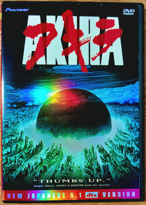 AKIRA (1988) UNCUT New Japanese 5.1 DTS Version Pioneer (R1)
