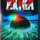 AKIRA (1988) UNCUT New Japanese 5.1 DTS Version Pioneer (R1) - pikkukuva 1