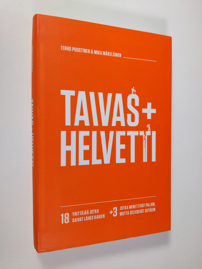Terho ym. Puustinen : Taivas + helvetti