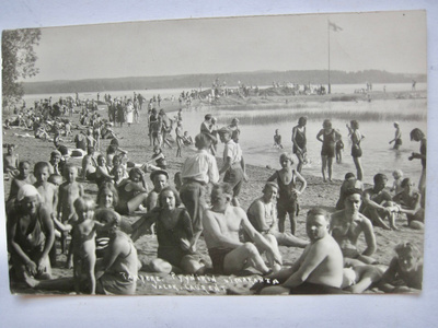 VANHA Valokuva Tampere 1920-l