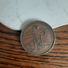 10 Penniä 1907 - pikkukuva 2