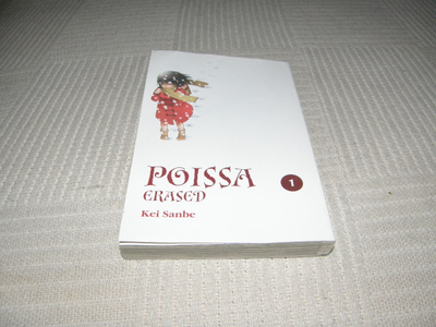 Kei Sanbe Poissa 1