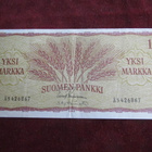 1 markka 1963 - pikkukuva 1