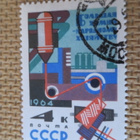 CCCP 1964: kemianteollisuus - pikkukuva 5