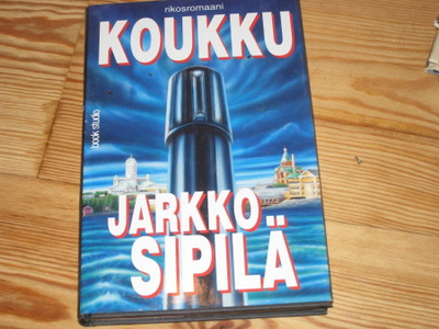 Sipilä, Jarkko: Koukku 1.p skp v. 1996