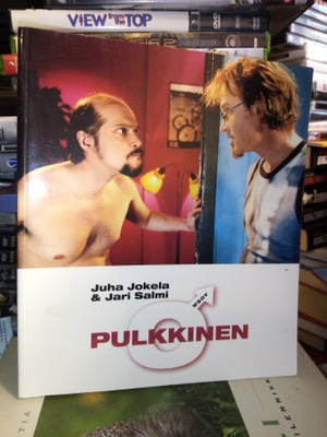 JOKELA - SALMI : PULKKINEN ( SIS POSTIKULU )