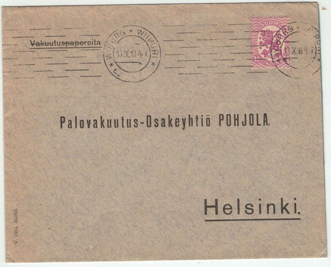 Firmakuori PALOVAKUUTUS-OSAKEYHTIÖ POHJOLA asiakirjoja
