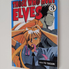 Yu Yagami : Those Who Hunt Elves 3 - pikkukuva 1