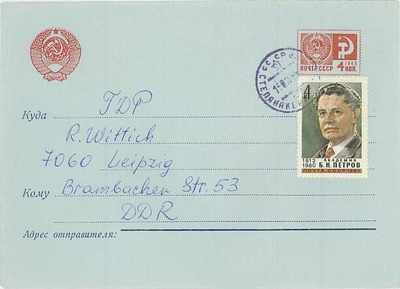 N-liitto Mi 5253 ehiökuorella DDR:ään