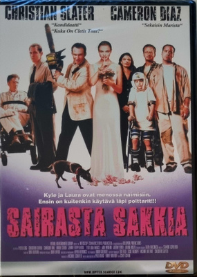 SAIRASTA SAKKIA DVD