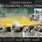Hitler pahan nousu & Länsirintamalta ei mitään uutta (2DVD) - pikkukuva 5