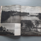Muistojemme Käkisalmi v-1950 hieno kuvakirja - pikkukuva 5